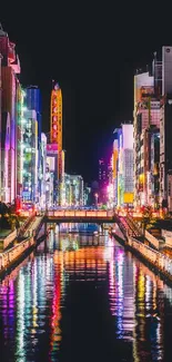 Night cityscape with neon reflections on a calm river, creating a vibrant urban scene.