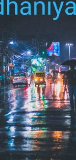 Vibrant city street at night with reflections and lights.