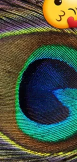 Close-up of a vibrant peacock feather design.