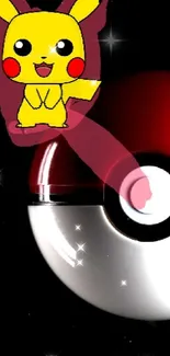 Pikachu on a Pokéball against a black background.