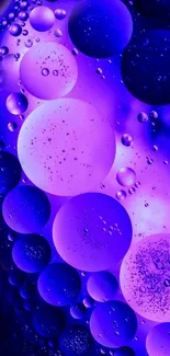 Abstract purple bubble wallpaper with artistic design.