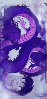 Purple dragon artwork in Asian style on mobile wallpaper.