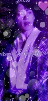 Purple night sky wallpaper with glowing stars and dreamy atmosphere.