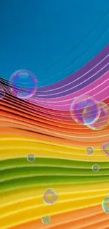 Colorful rainbow paper wave design, vibrant gradient wallpaper.