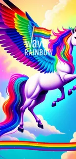 Colorful rainbow unicorn with vibrant wings on a dreamy sky background.