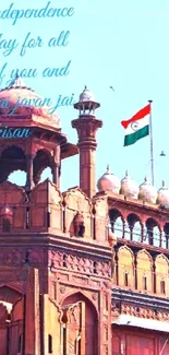 Red Fort adorned with Indian flag on a bright Independence Day.