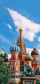 Saint Basil's Cathedral with a sky blue background and multicolored domes.