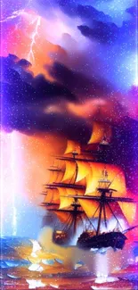 Majestic ship sailing under a vibrant cosmic sky.