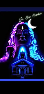 Vibrant neon Lord Shiva mobile wallpaper.