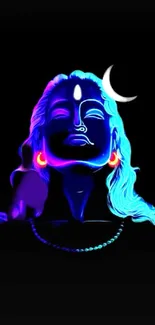 Neon Shiva artwork with a mystical aura on black background.