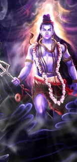 Vibrant digital artwork of Lord Shiva with purple tones.