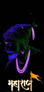 Colorful Shivaji Maharaj on black background.