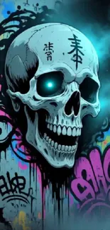 Vibrant graffiti skull art with deep blue hues.