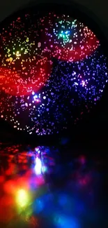 Vibrant cosmic light show resembling a nebula on a dark background.