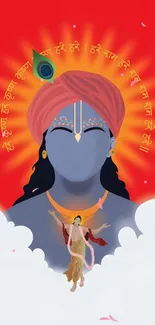 Vibrant spiritual wallpaper with serene deity on red background.