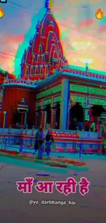 Vibrant 3D temple with colorful details.