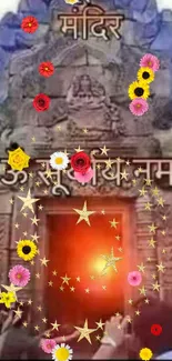 Colorful floral temple mobile wallpaper with mystical symbols.