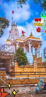 Vibrant temple scene with bright blue sky.