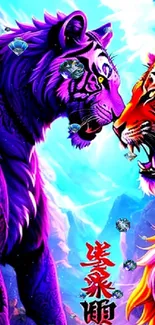 Colorful design of two tigers facing each other with vivid purple and orange hues.