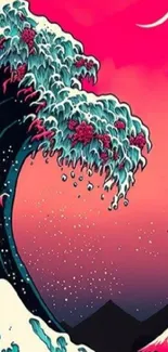 Vibrant wave under moonlit pink sky illustration.