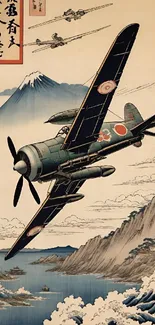 Vintage Japanese airplane art with mountain and ocean.