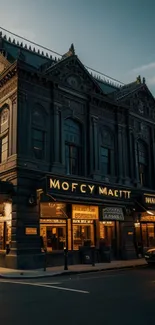 Vintage building with ornate details in warm evening light on city street.