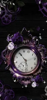 Vintage clock with purple roses on dark wood background.