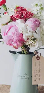 Vintage vase with colorful flower bouquet wallpaper.