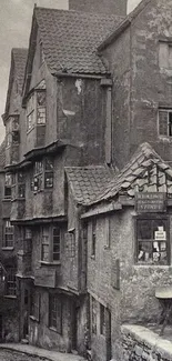 Vintage photo of old street buildings.