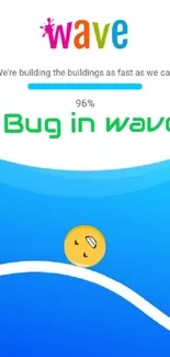 Colorful wave loading screen with bug illustration.