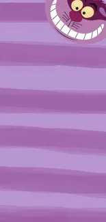 Cheshire Cat peeking from purple striped background.