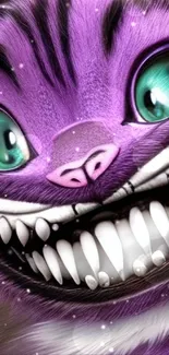 Whimsical purple cartoon cat with green eyes and big smile.