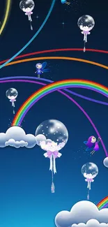 Colorful night sky with rainbows, bubbles, and clouds in a whimsical design.