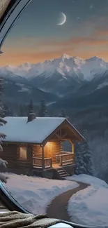 Winter Astronomical Object Home Live Wallpaper