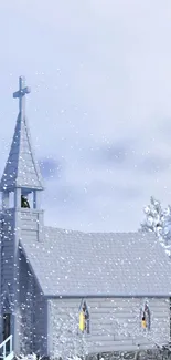 Snowy church scene with trees and serene winter sky.