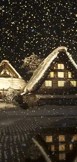 Snow-covered homes under a starry winter night sky with glowing windows.