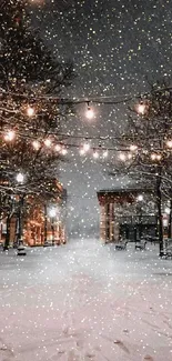 Snowy winter street with glowing lights.