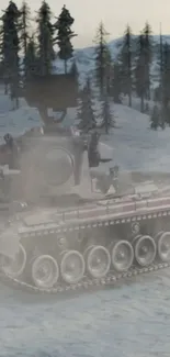 Winter landscape with tank in snowy forest.