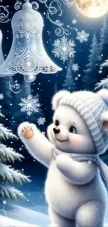 Cute winter bear with bells and snowflakes in a festive landscape.