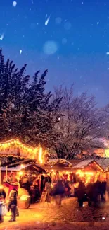 Winter village at night with festive lights.