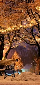 Serene snowy park with golden lights at night.