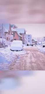 Snowy street view with winter landscape.