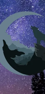 Wolf silhouette on crescent moon in a starry sky wallpaper.