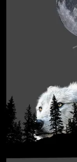 Mobile wallpaper featuring a wolf with a moonlit backdrop and forest silhouettes.