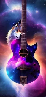 Purple galaxy with wolf and guitar in a cosmic nebula.