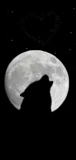 Silhouette of a wolf howling at the moon with a heart-shaped star pattern.