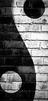 Yin Yang symbol on brick background wallpaper.