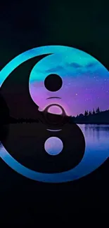 Yin Yang symbol over galaxy night landscape wallpaper.