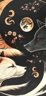 Yin yang wolf artwork with cherry blossoms and cosmic motifs on a mobile wallpaper.