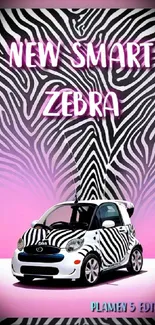 Zebra-themed smart car on pink background with artistic stripes.